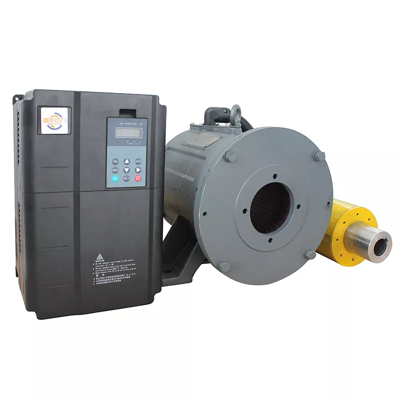 Moteur non magnétique intégré